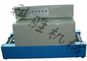 熱收縮包裝機(jī)