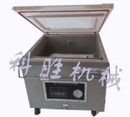 臺(tái)式真空包裝機(jī)
