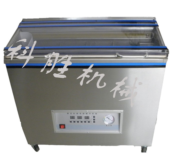 自動(dòng)包裝機(jī)