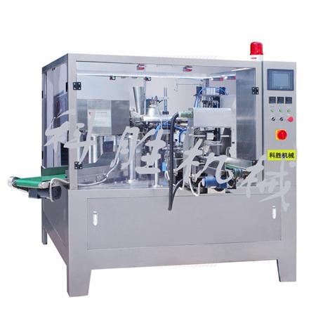 �w�����b�C